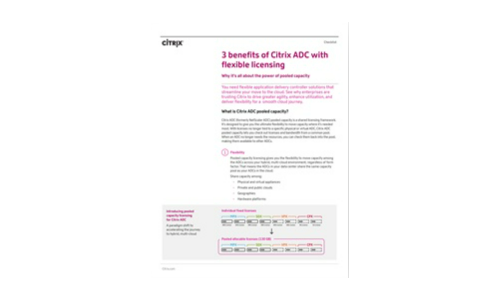柔軟なライセンスを備えたCitrix ADCの3利点