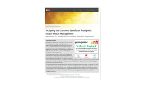 Proofpoint Insiderの脅威管理の経済的利益の分析