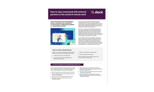 リモートワークの世界で外部パートナーとのつながりを維持する方法