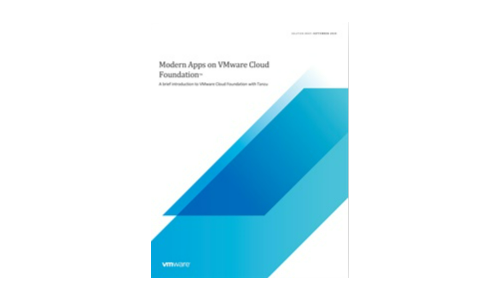 VMware Cloud Foundationの最新のアプリ - TanzuとのVMware Cloud Foundationの簡単な紹介