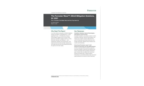 ForresterWave™：DDOS緩和ソリューション、Q1 2021